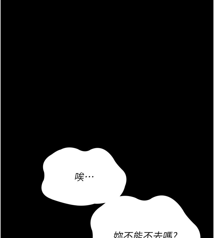 第66张