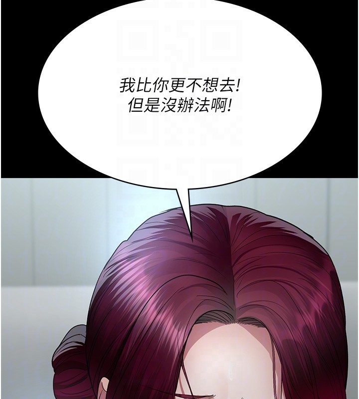 第77张
