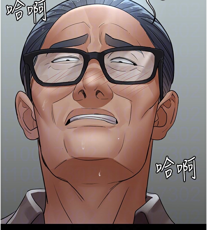 第99张