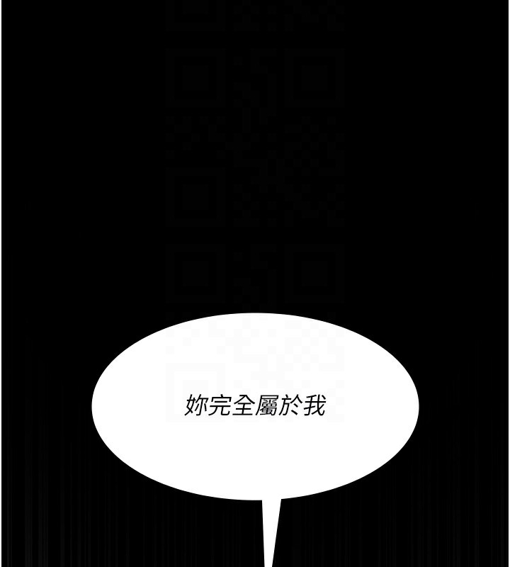 第147张
