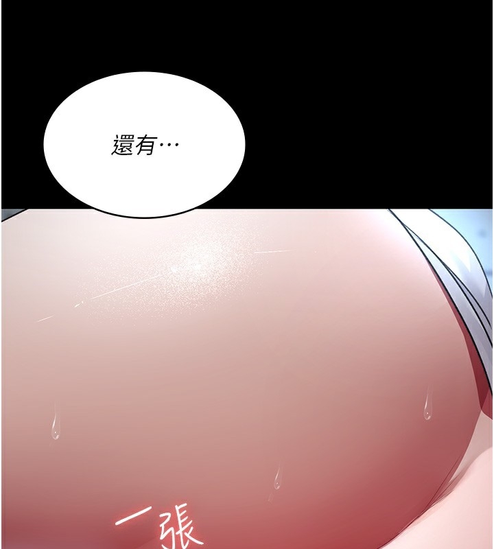 第176张