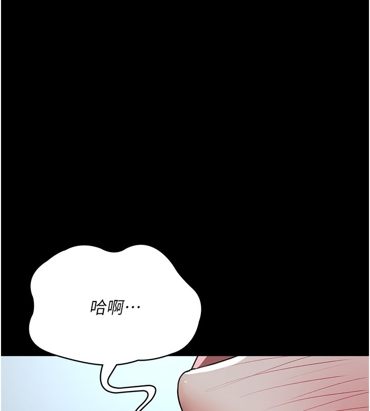 第190张