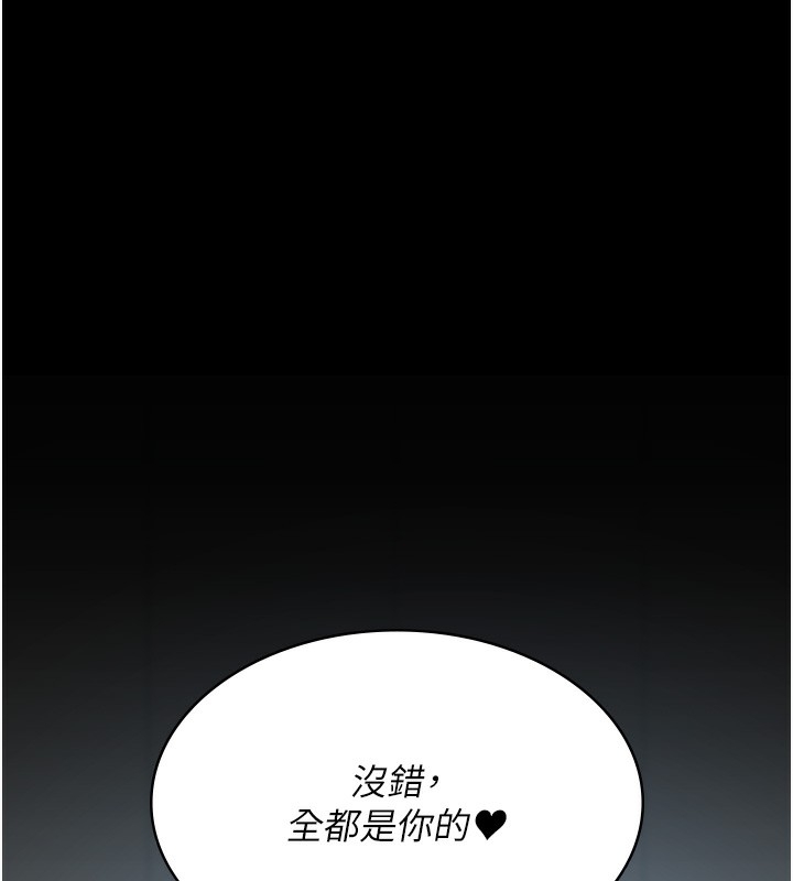 第9张