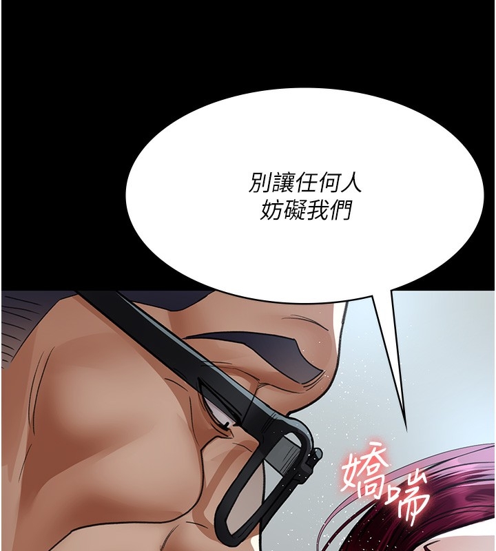 第37张