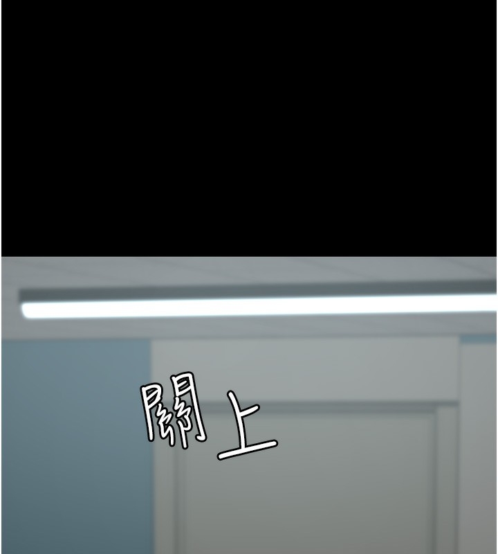 第146张