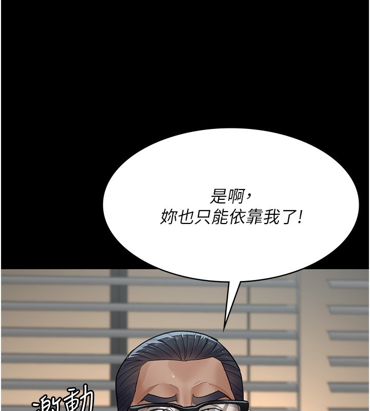 第156张
