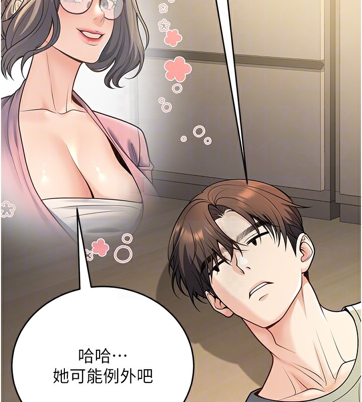 第44张