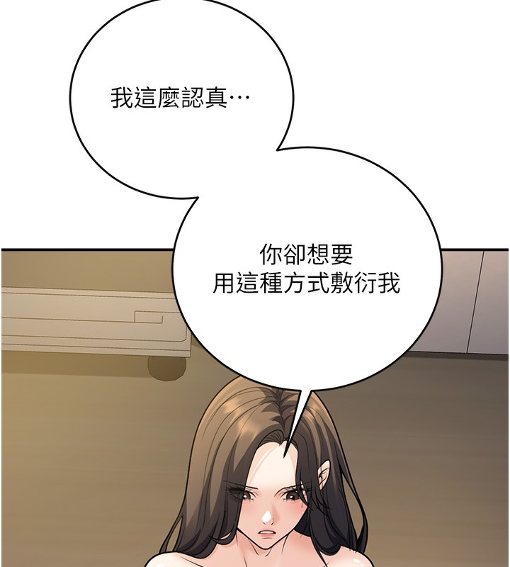第52张