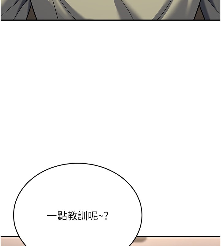 第65张