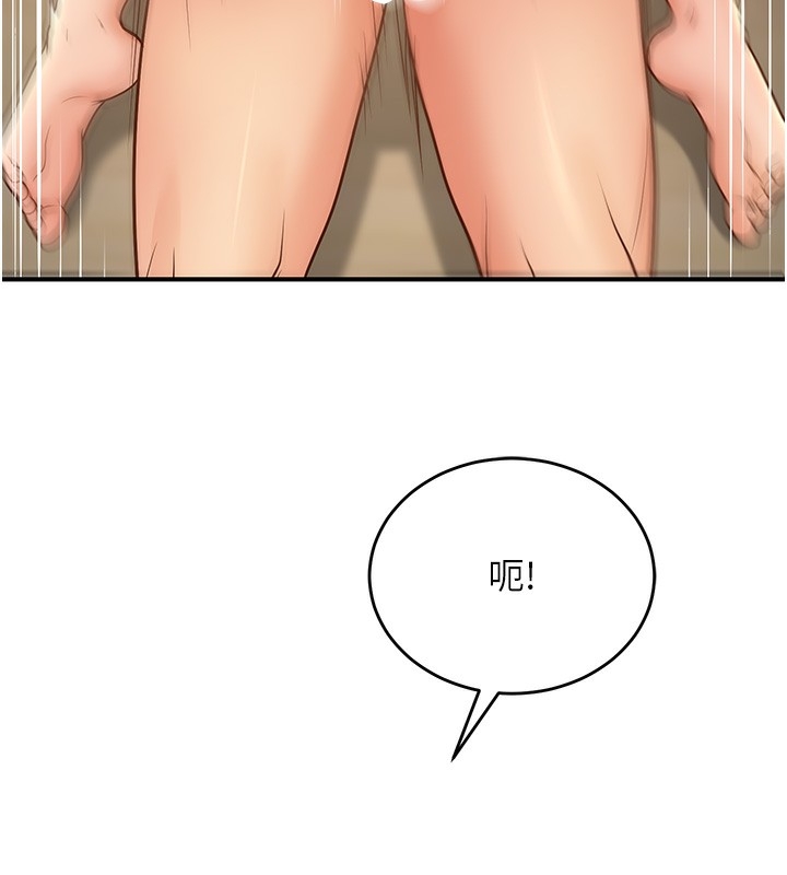 第78张