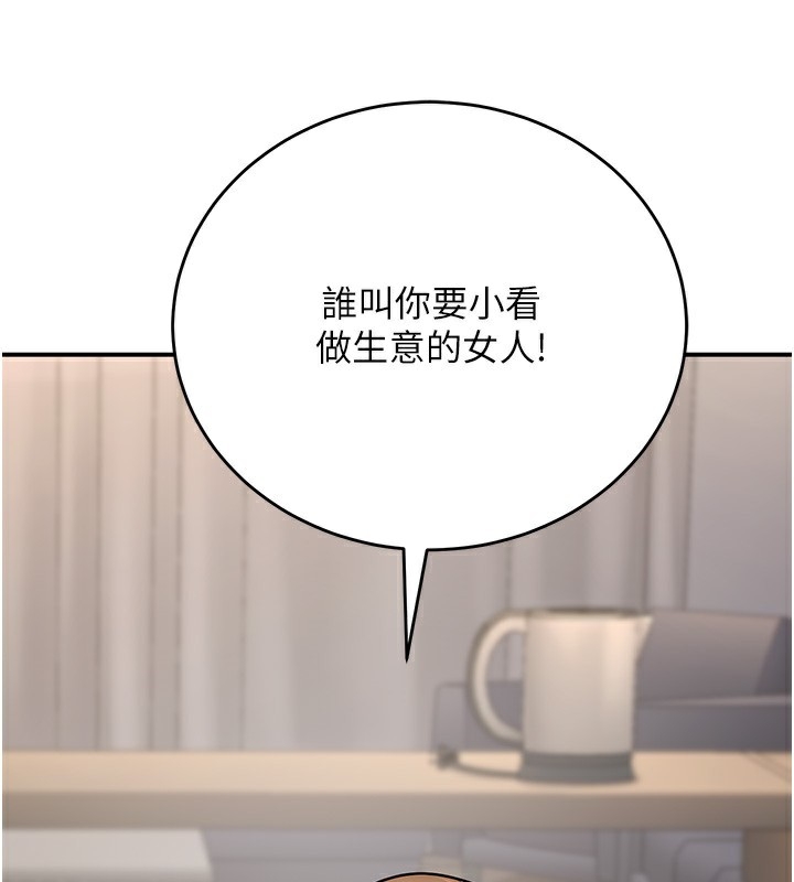 第92张