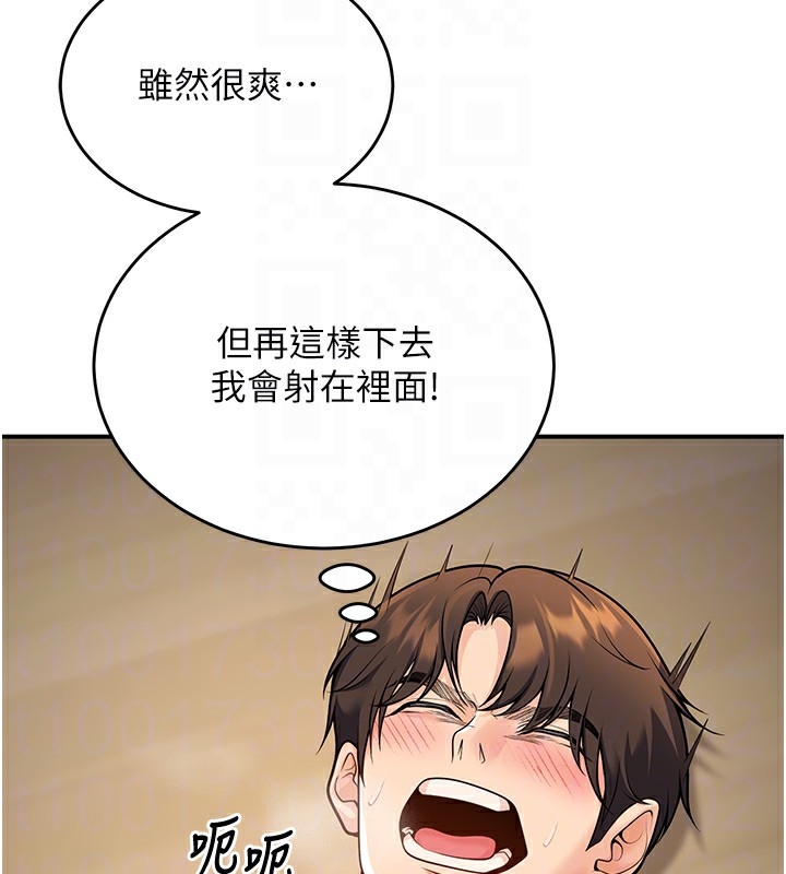 第101张
