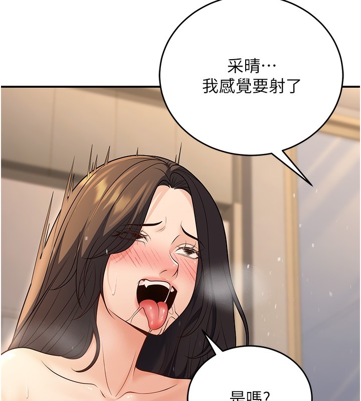 第104张