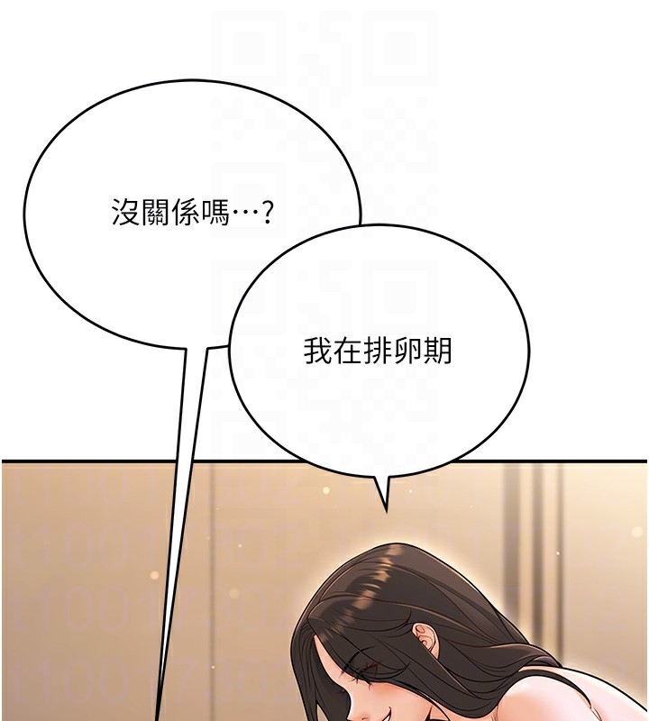 第123张