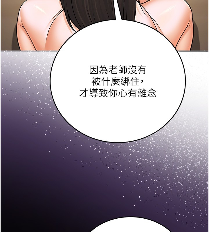 第133张