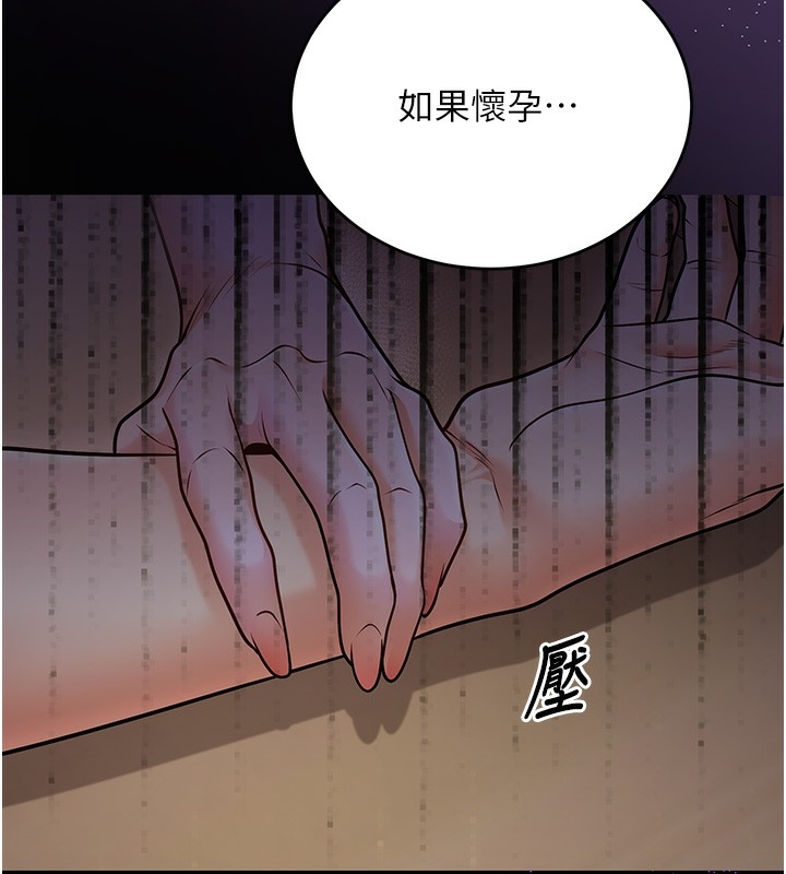 第135张