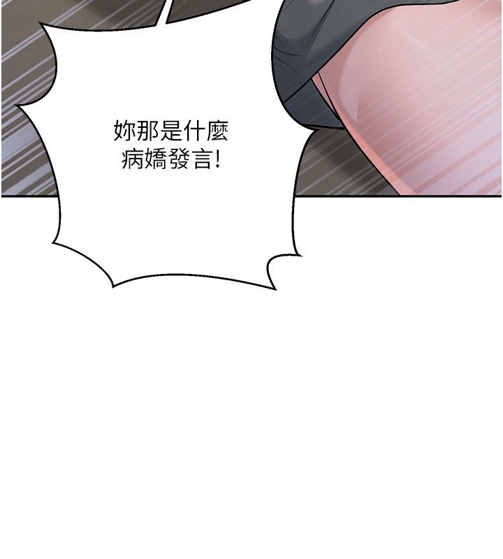 第149张