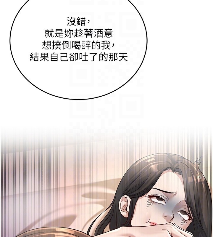 第48张