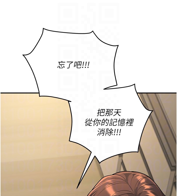 第56张