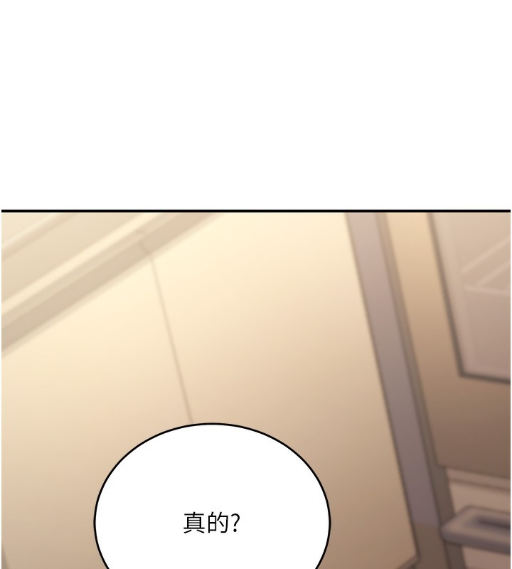 第102张