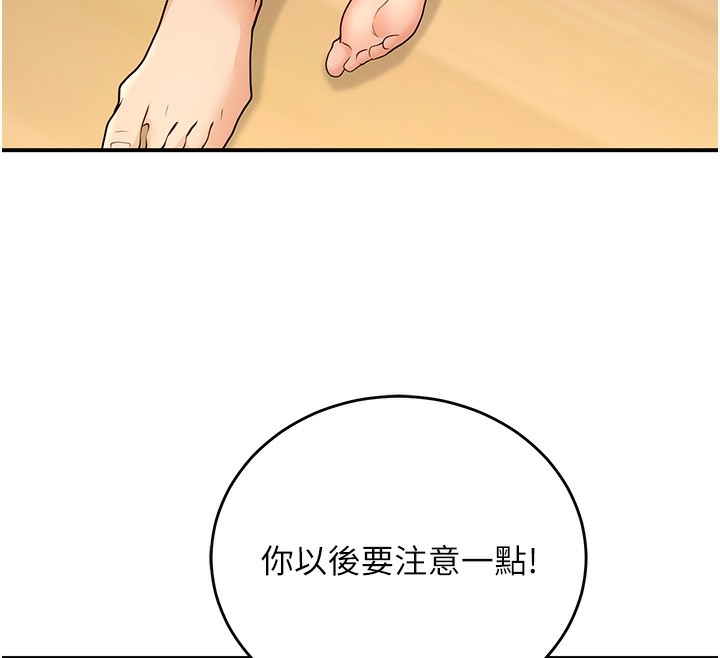 第108张