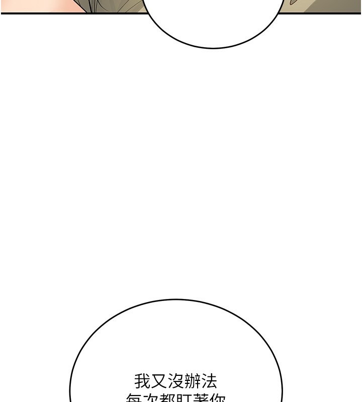 第113张
