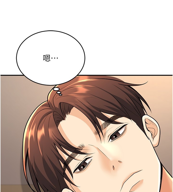 第122张