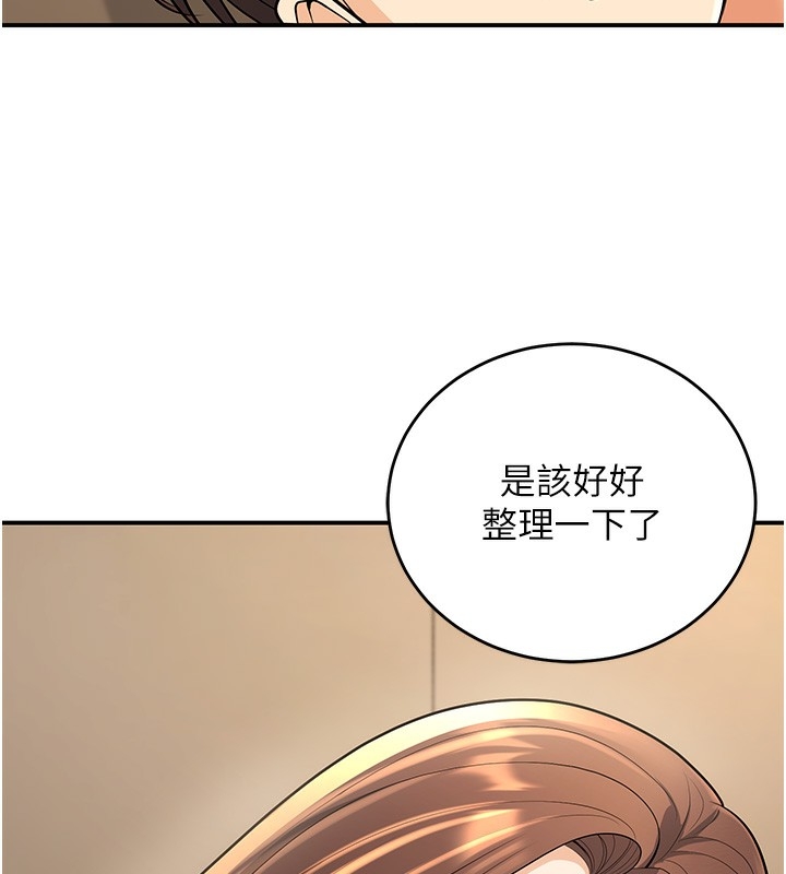 第124张