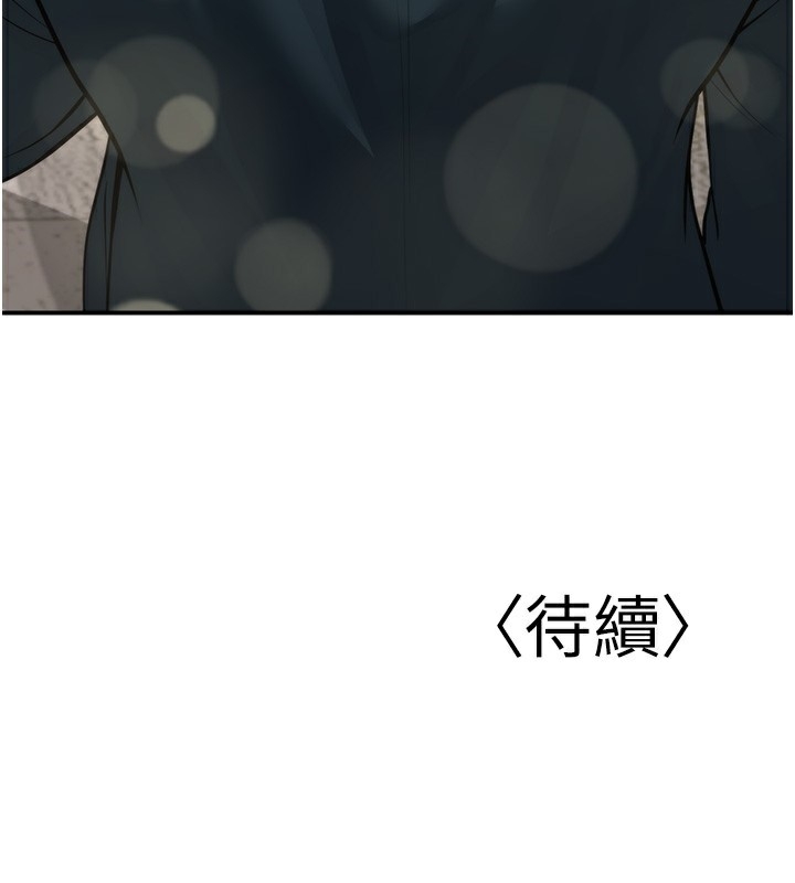 第5张