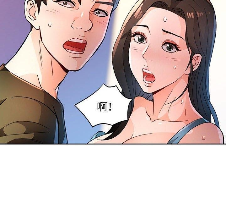 第19张