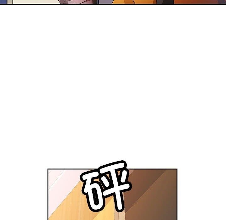 第33张