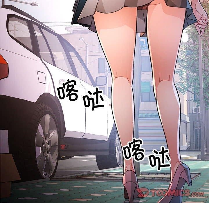 第54张