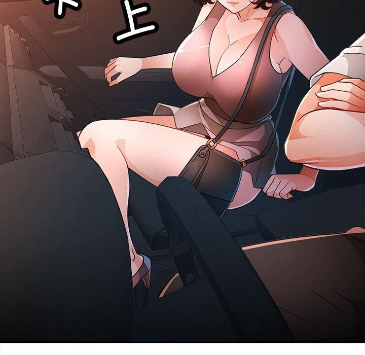 第57张