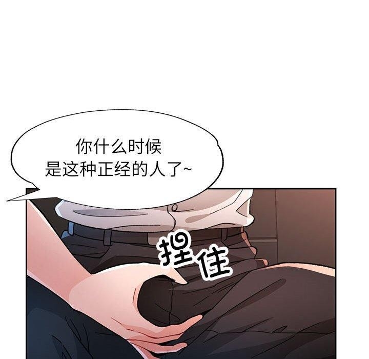 第70张