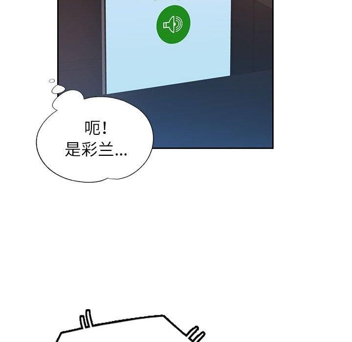 第85张