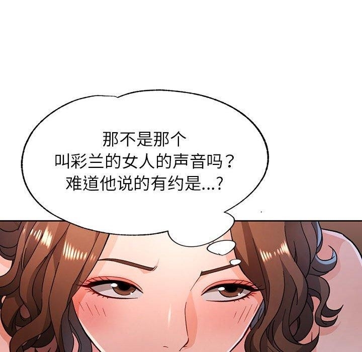 第94张