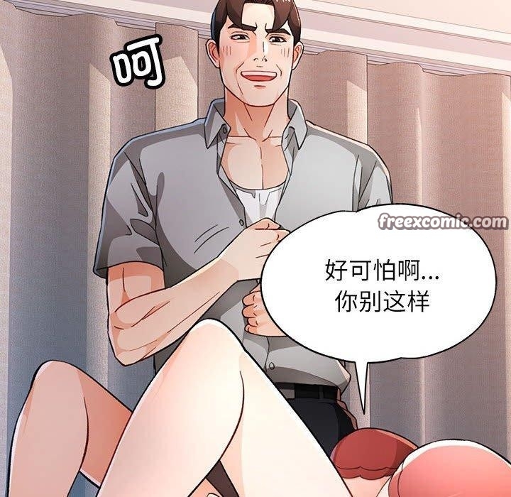 第127张
