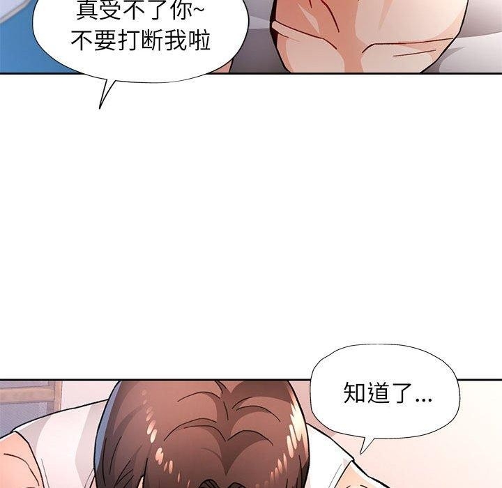 第130张