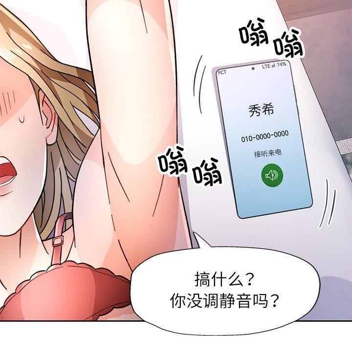 第3张
