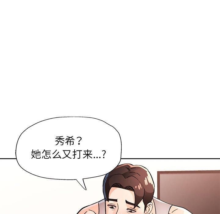 第6张
