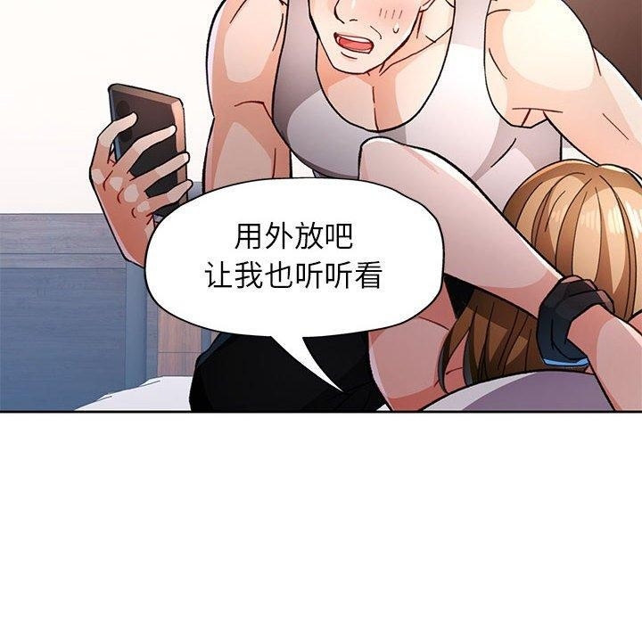 第8张