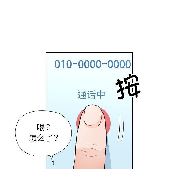 第9张
