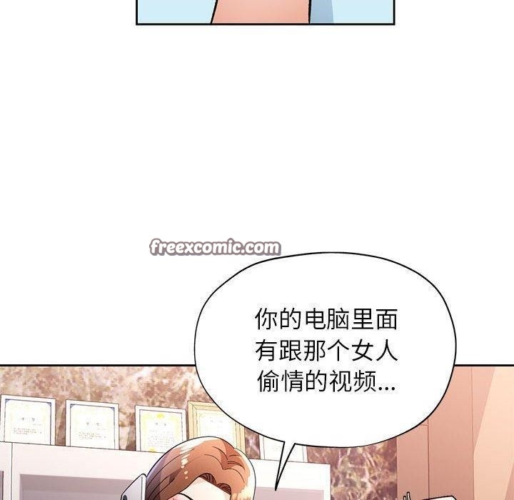第12张