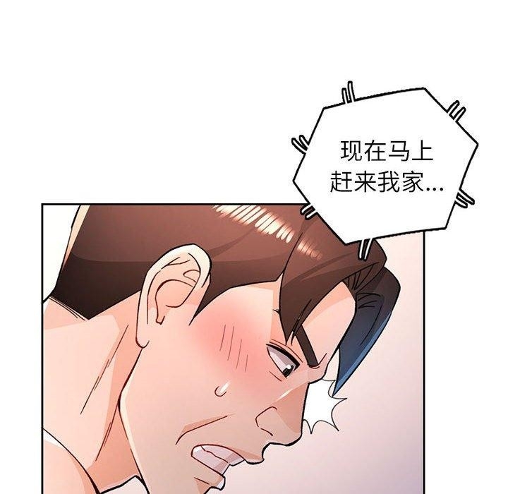第16张