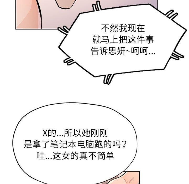 第18张