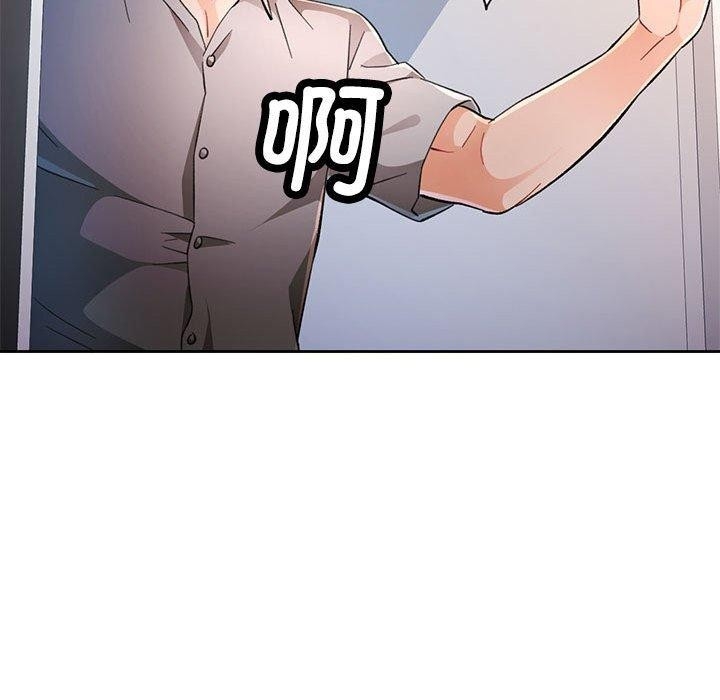 第36张