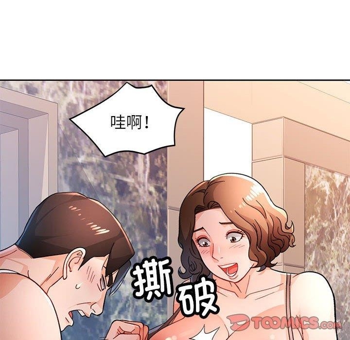 第50张