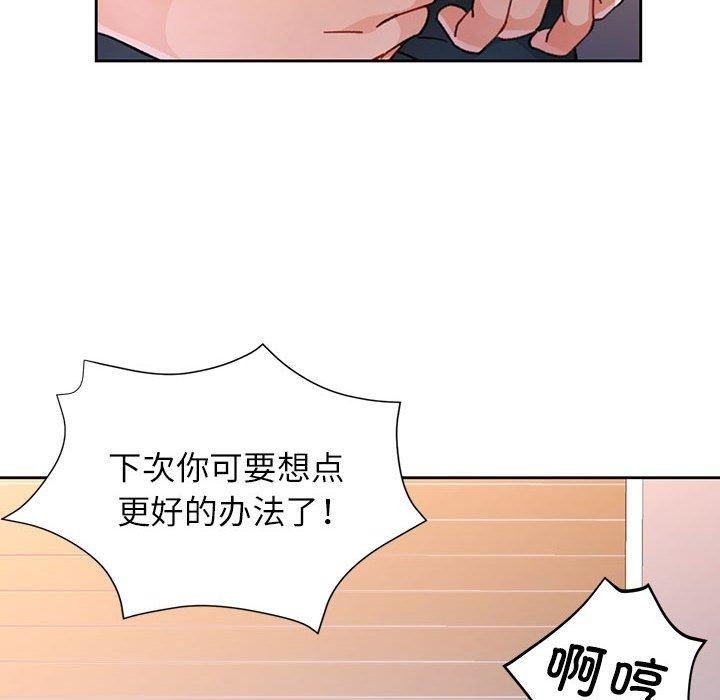 第69张