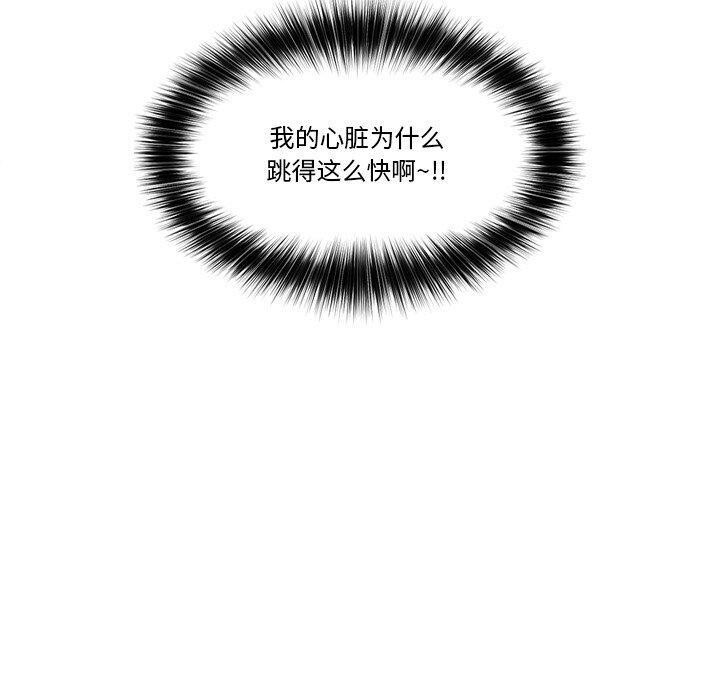 第60张