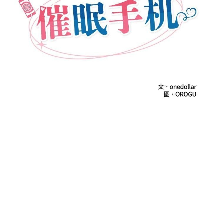 第67张